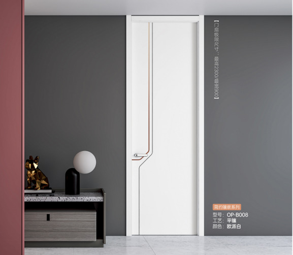 個(gè)性定制空間 已成趨勢